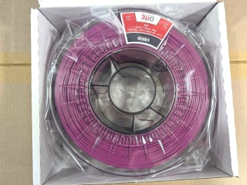  AzureFilm Filament PLA Violet (Purple) 1.75mm 1Kg